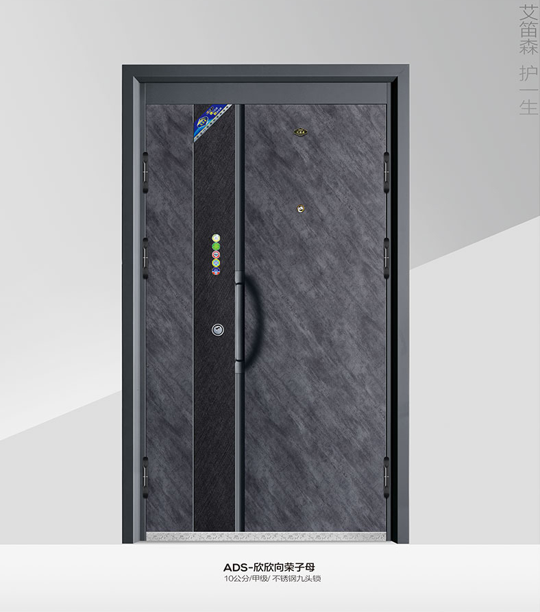 2021新品