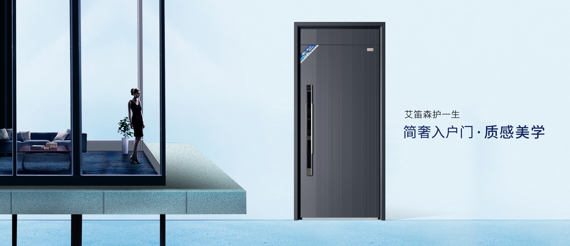 电脑端-首页滚动大图3